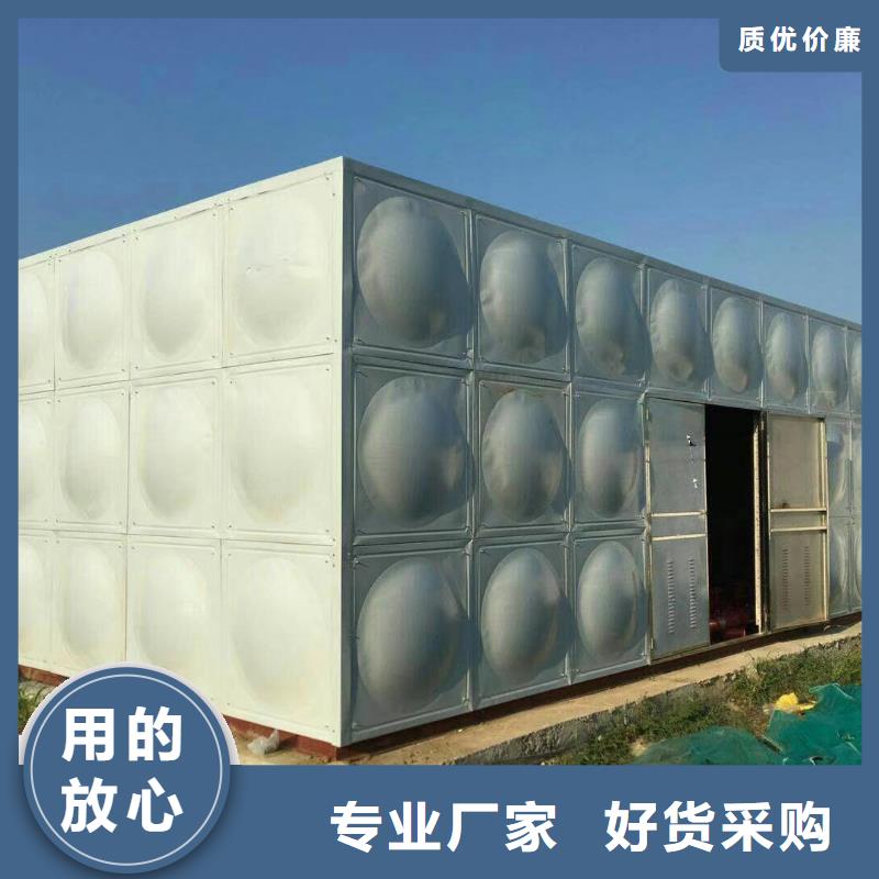 水箱产地工厂