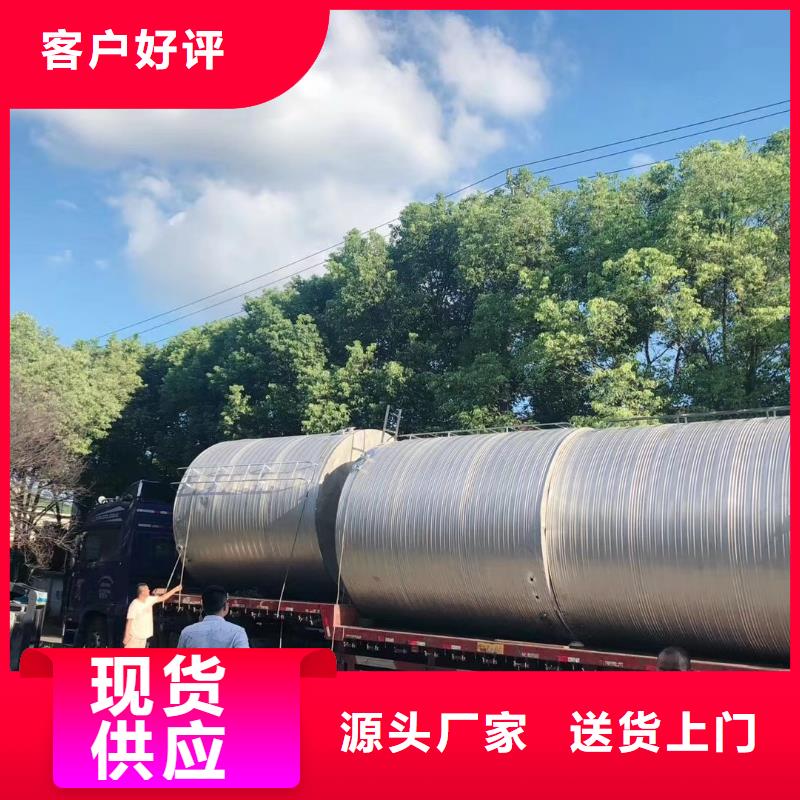 水箱可零售可批发