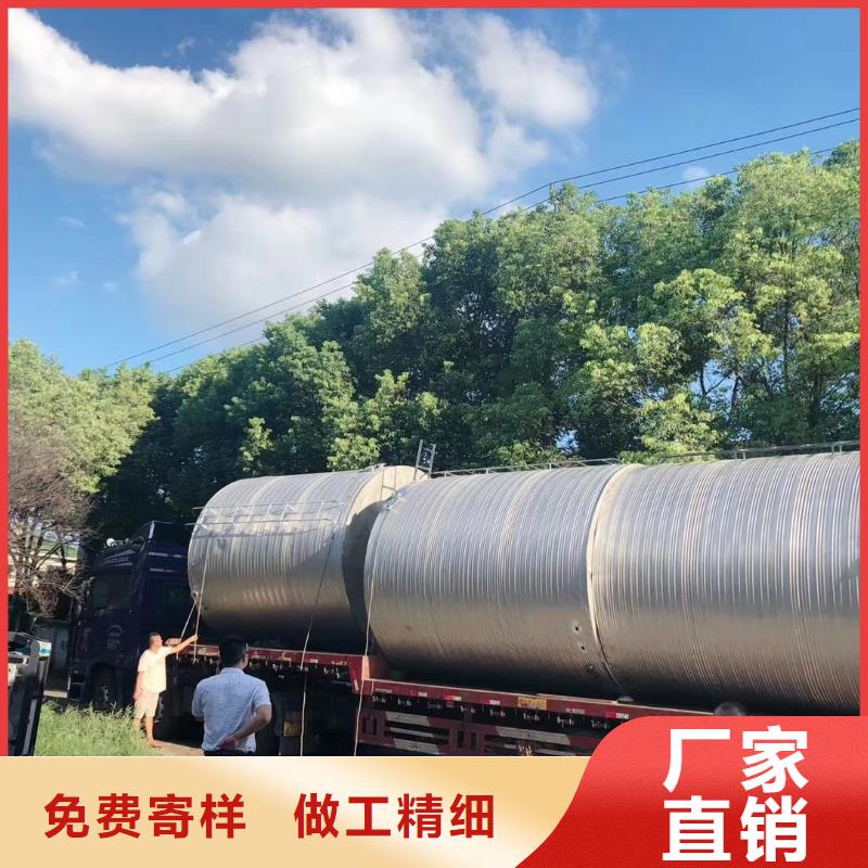 水箱欢迎来电咨询