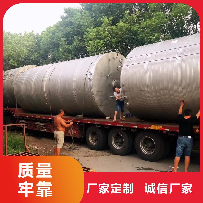 水箱快速物流发货