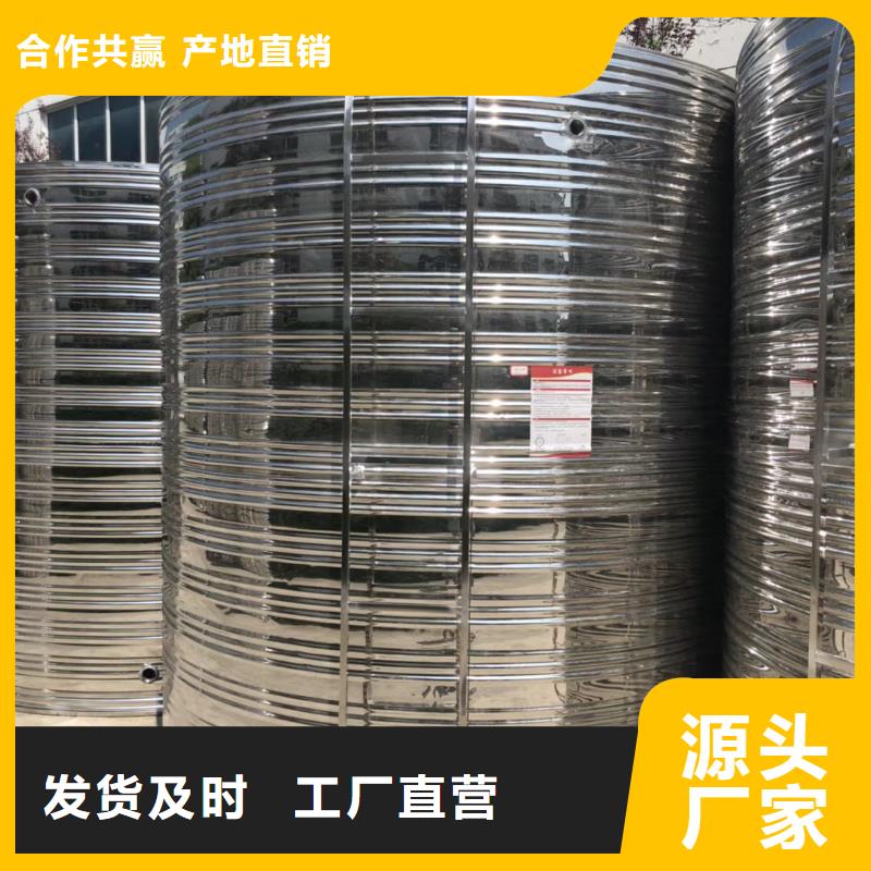 水箱可零售可批发
