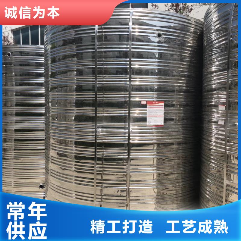 水箱【不锈钢水箱】我们更专业