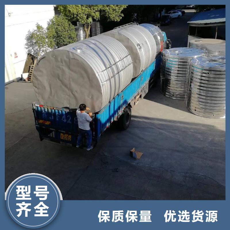 水箱【BDF水箱】好产品不怕比