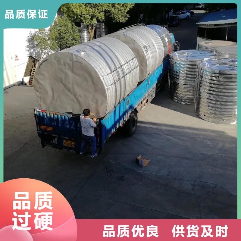水箱定制销售售后为一体