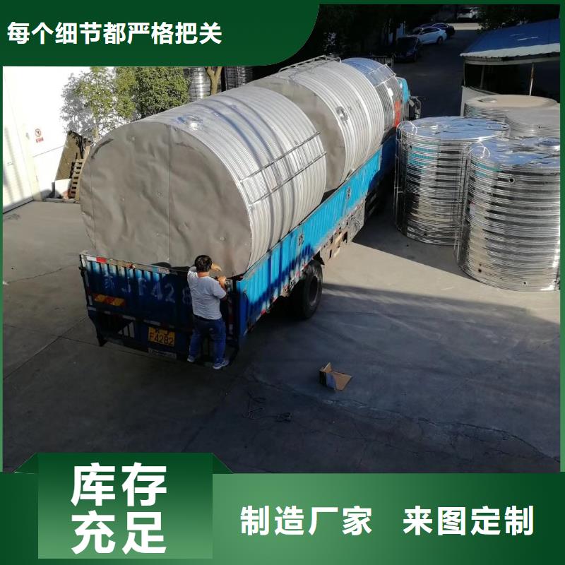 水箱BDF地埋水箱诚信商家