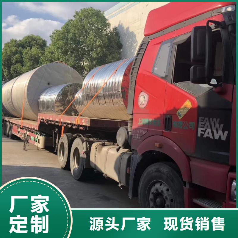 水箱工艺精细质保长久