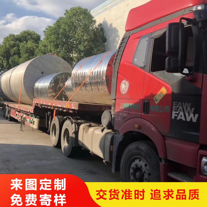 水箱精挑细选好货