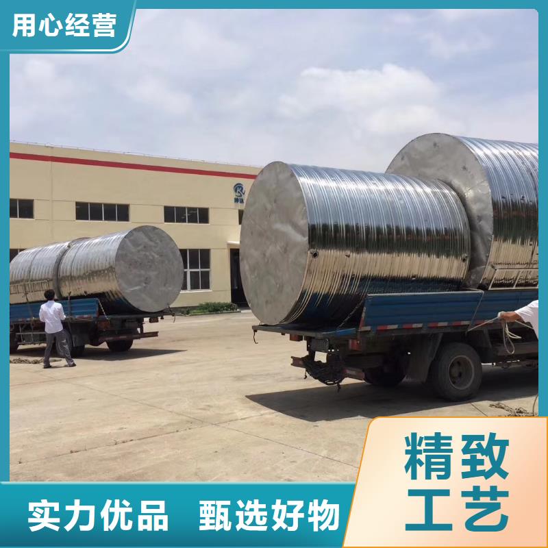 水箱技术先进
