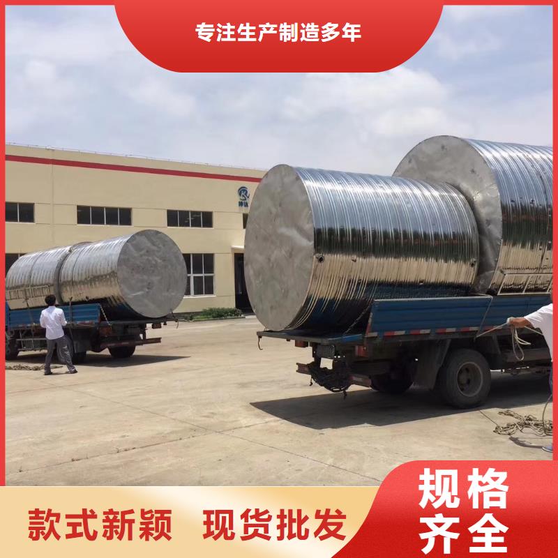 水箱诚信商家