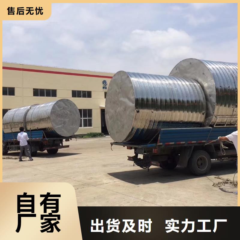 水箱畅销当地
