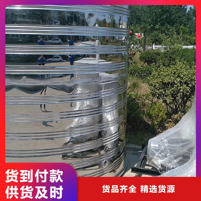 水箱品质不将就