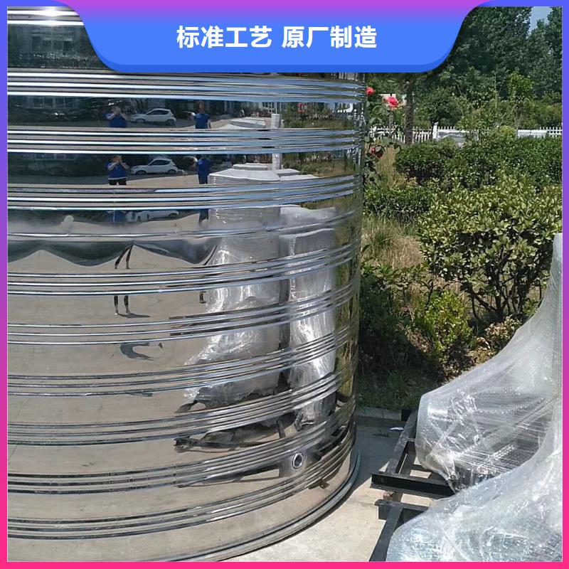 水箱厂家十分靠谱