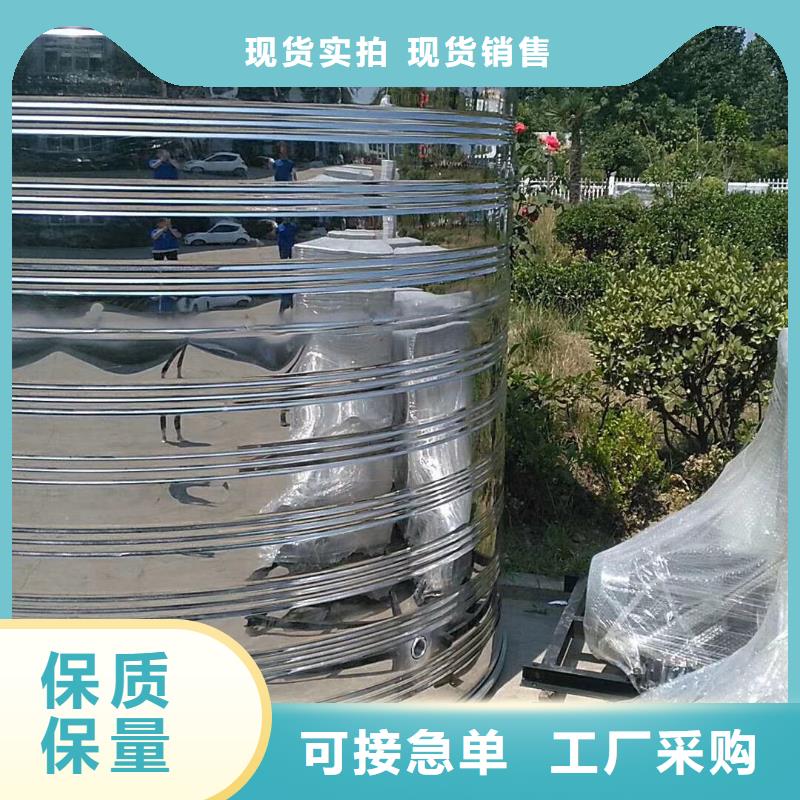 水箱实力大厂家