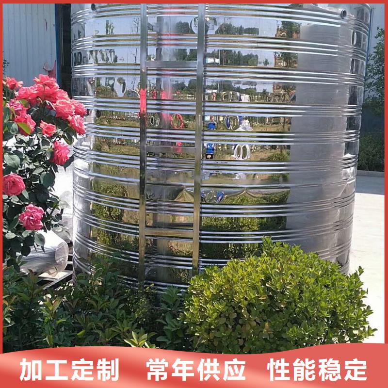 水箱定制批发