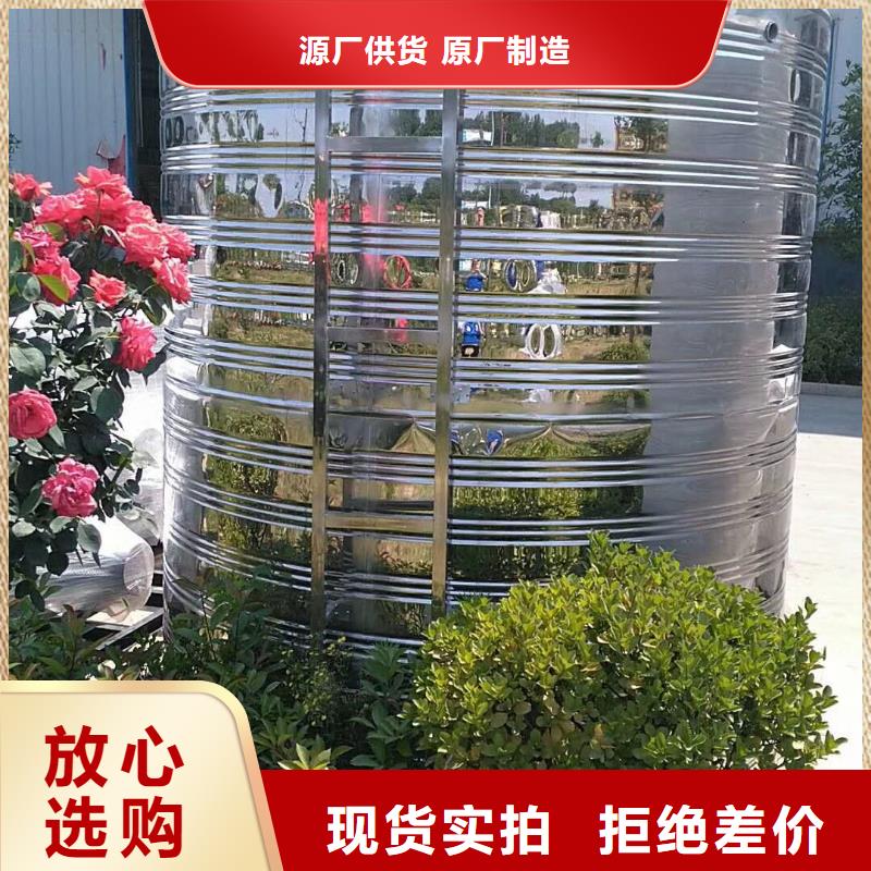 水箱质量看得见