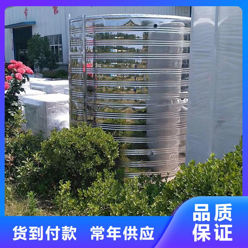 水箱源头厂源头货