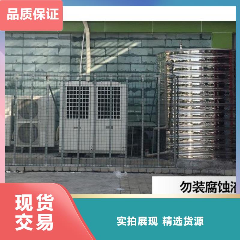 水箱支持大小批量采购