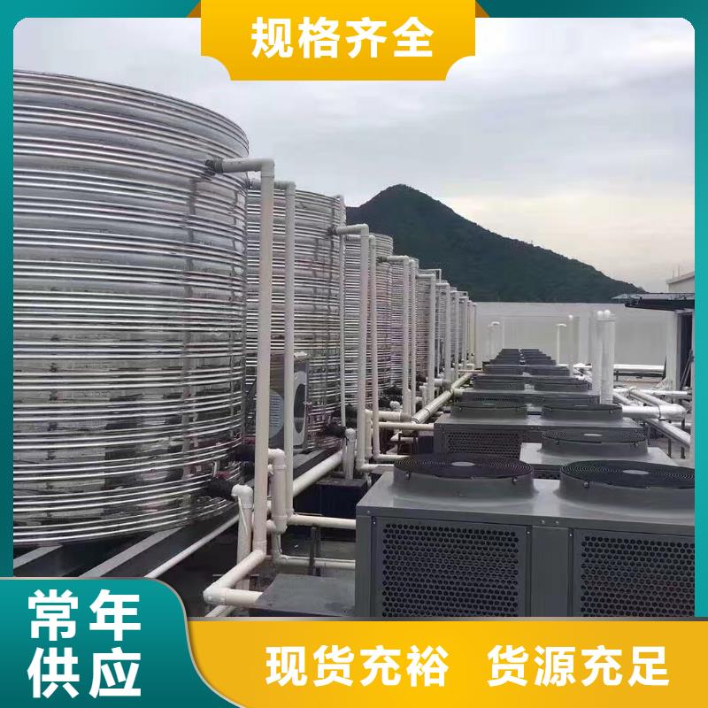 水箱商家直供