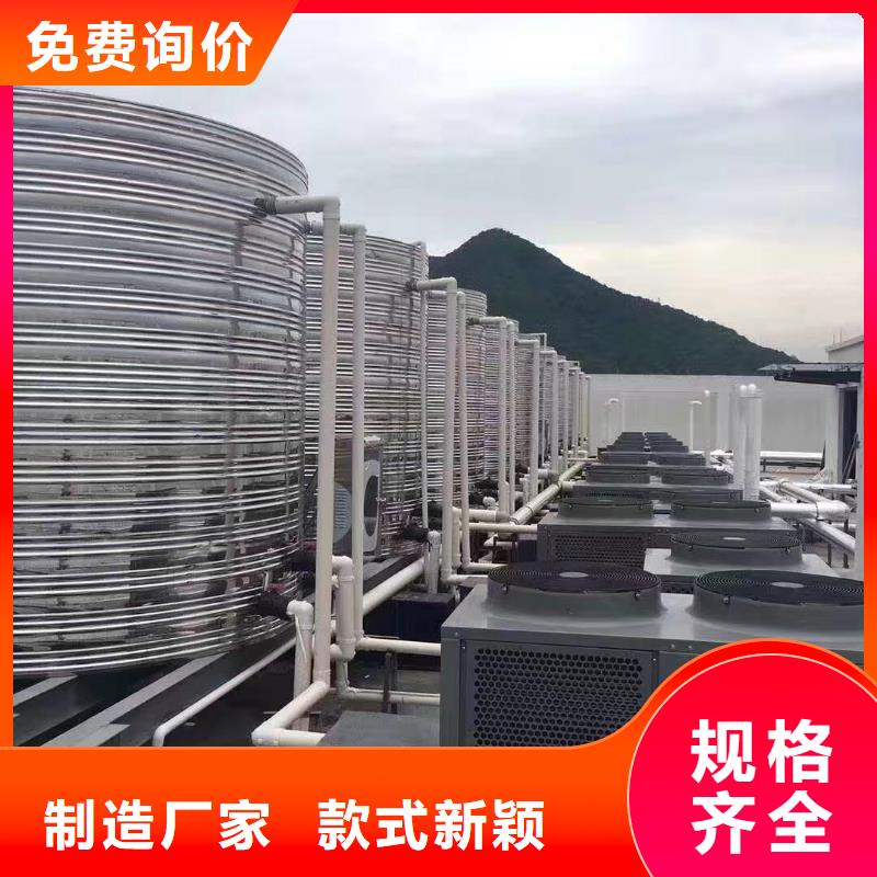 水箱质量可靠