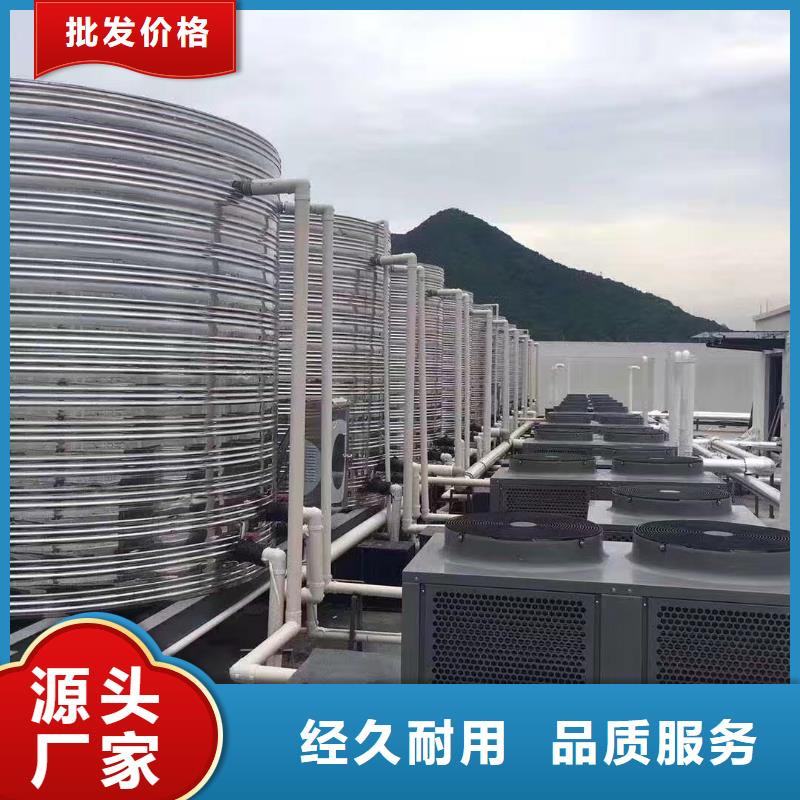 水箱好产品有口碑