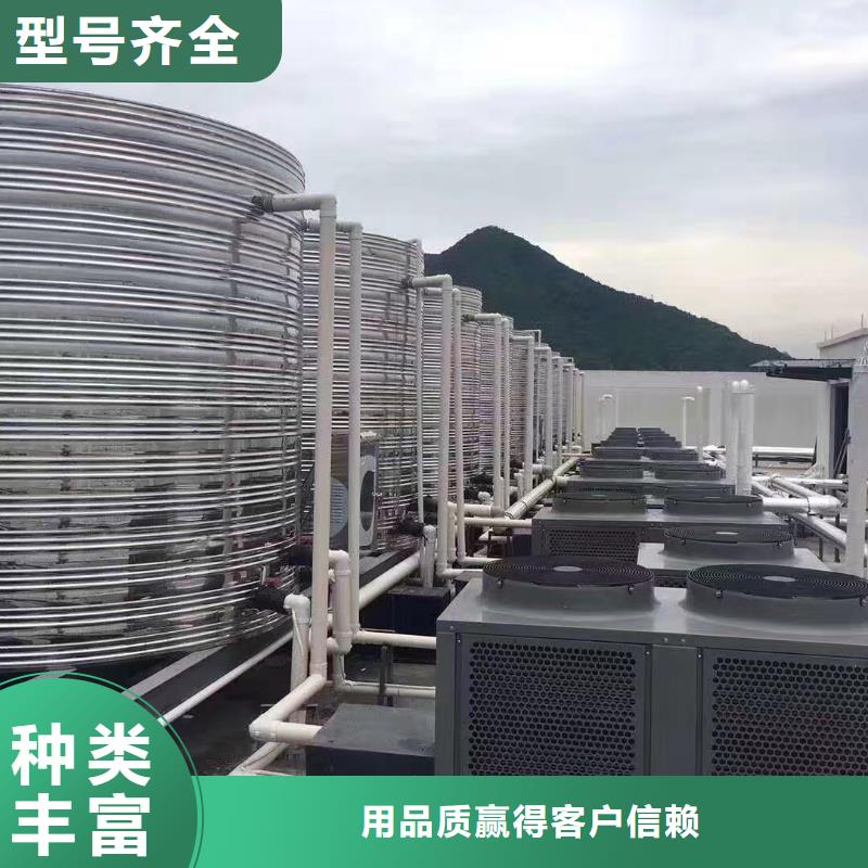  水箱价格实惠工厂直供