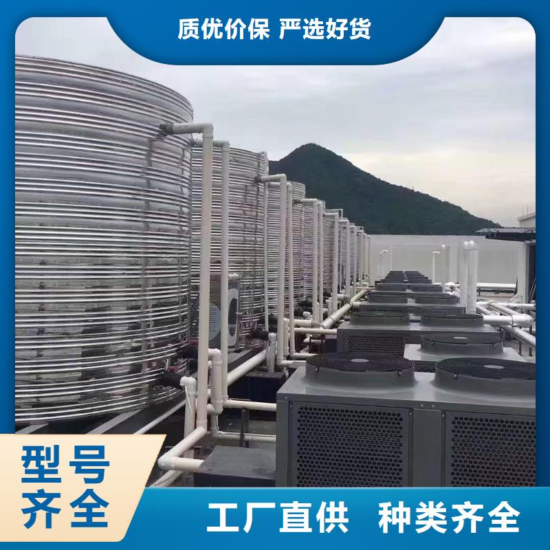 水箱多年行业积累