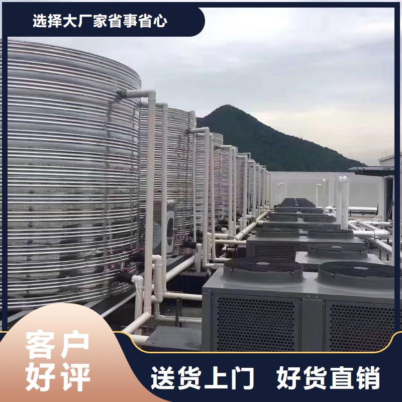 水箱严选好货