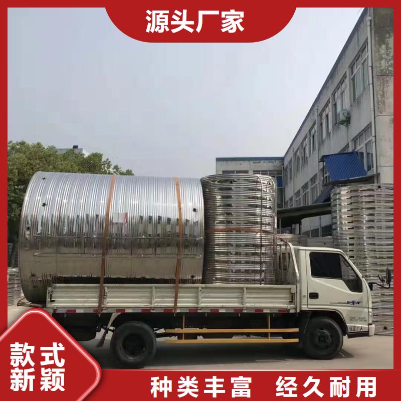 水箱详细参数