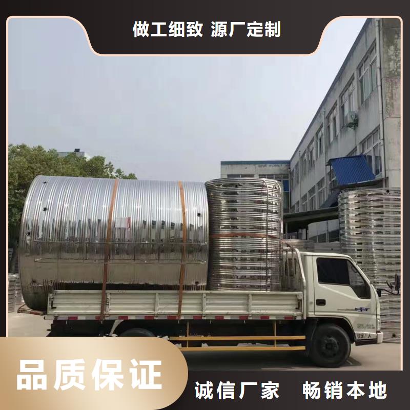 水箱源头直供