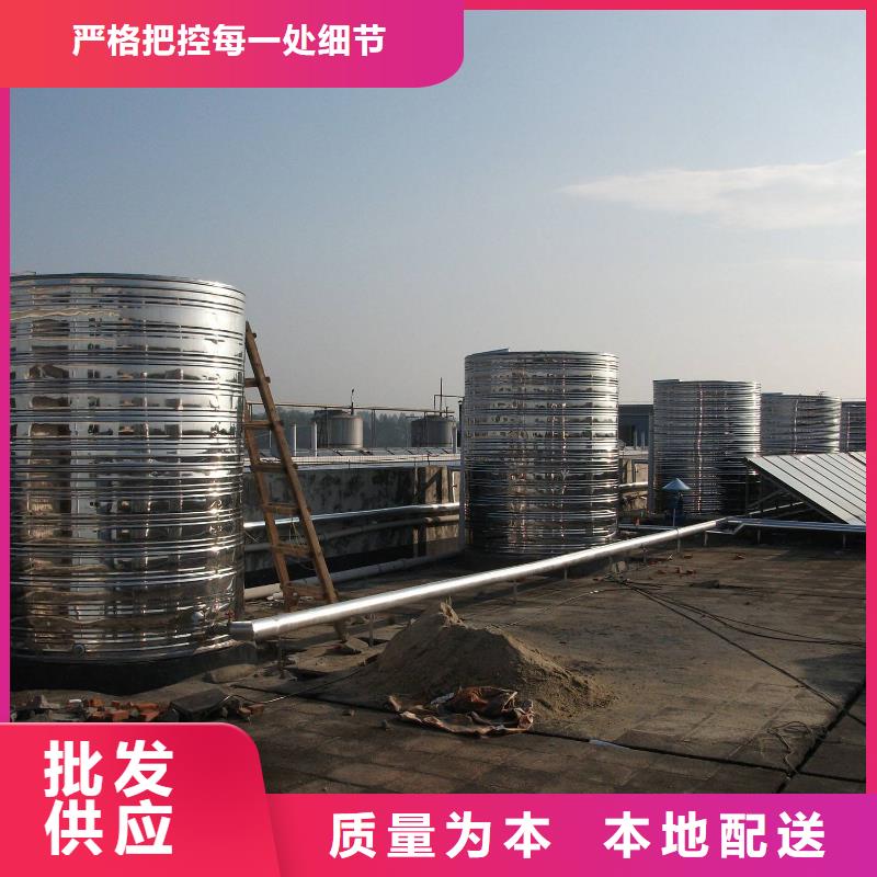 水箱专业完善售后