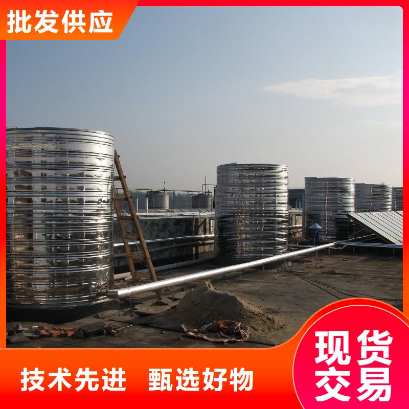 水箱厂家经验丰富