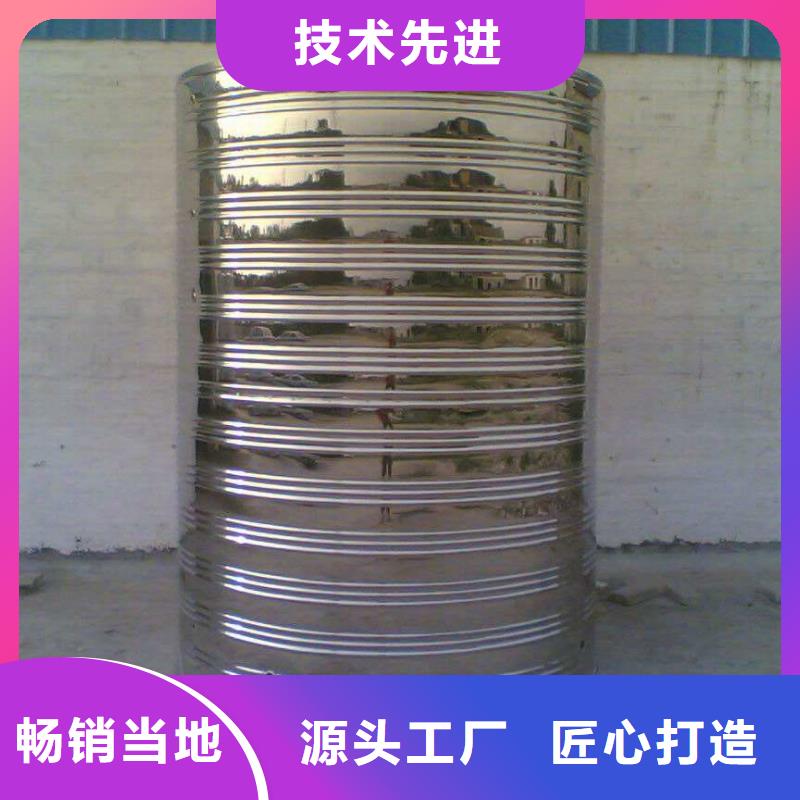 水箱-【不锈钢生活水箱】专注生产制造多年