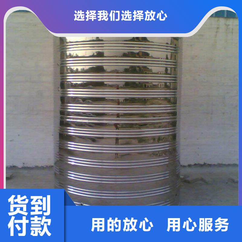水箱产品细节