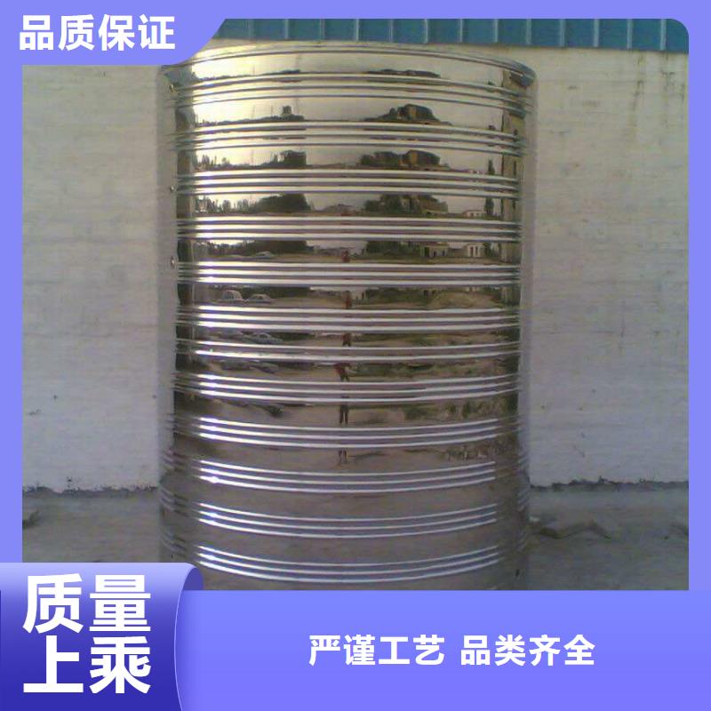 水箱性能稳定