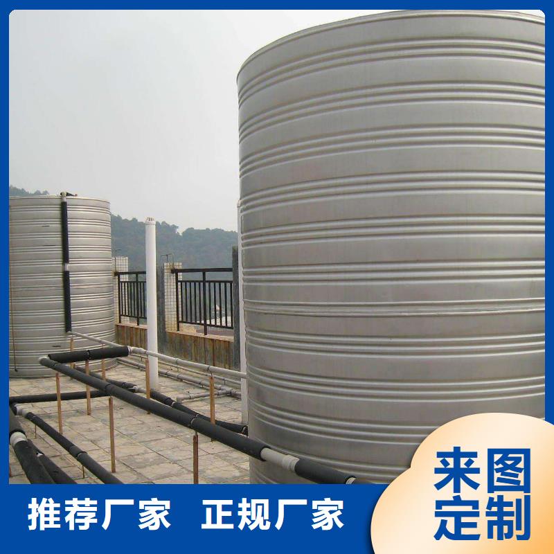 水箱质量好