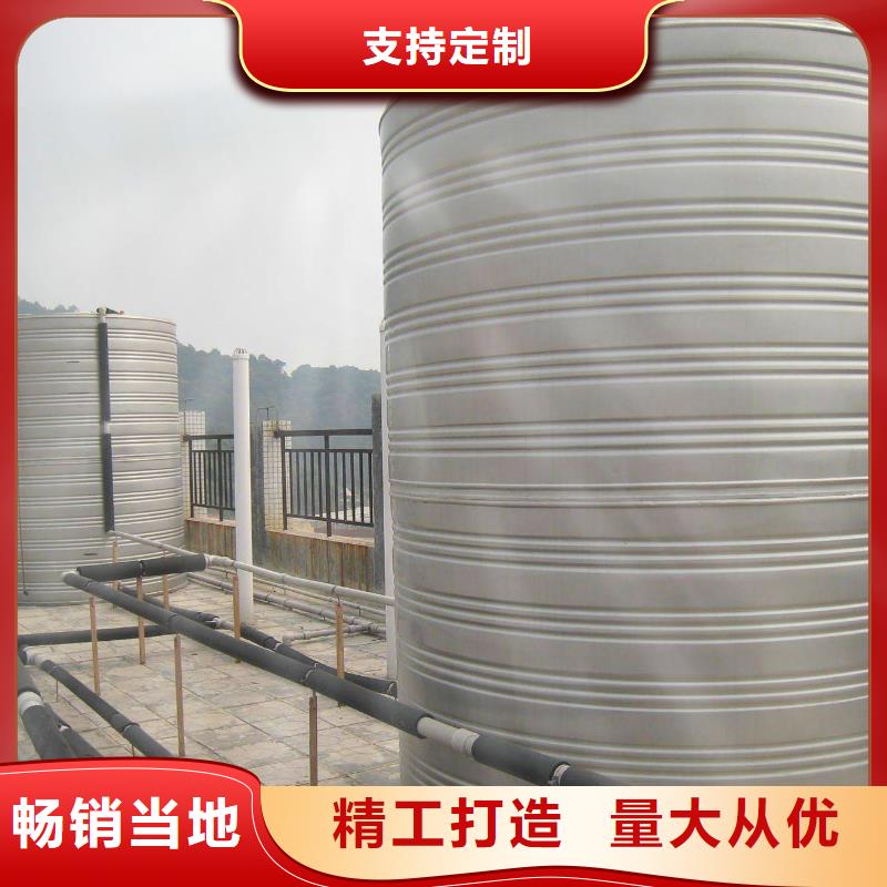 水箱厂家现货批发