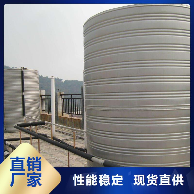 水箱实力优品