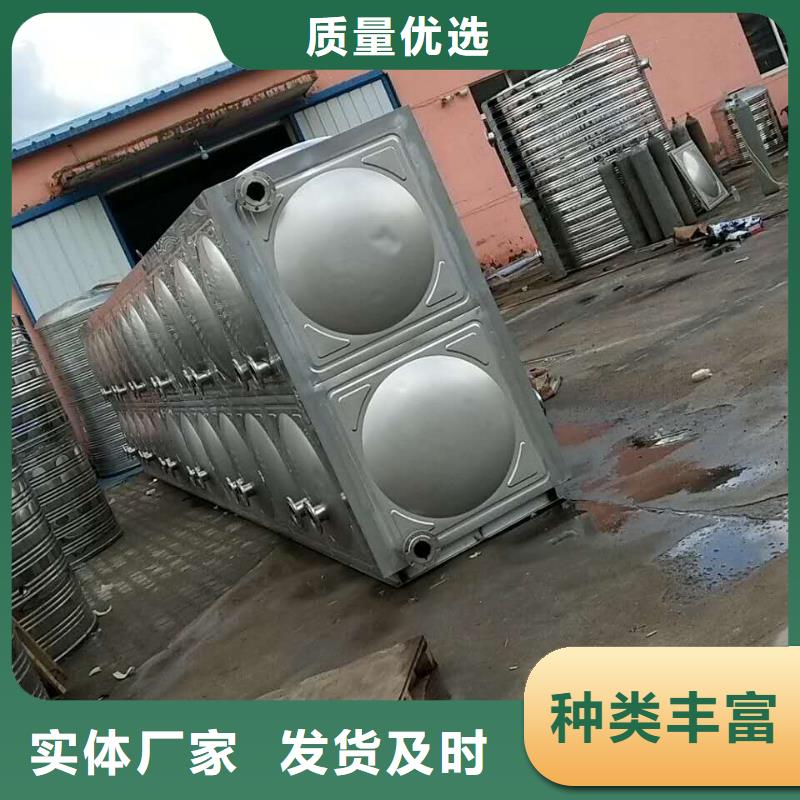  水箱低价货源
