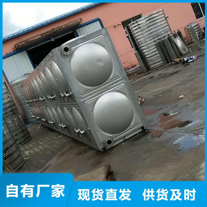 水箱厂家技术完善