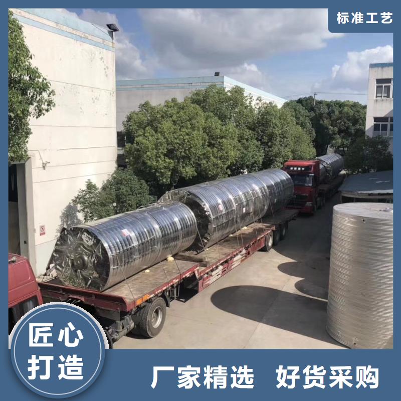 水箱方形水箱客户信赖的厂家
