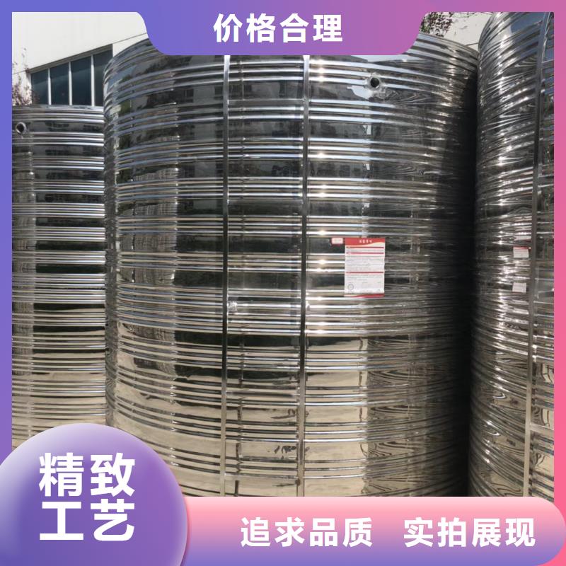 水箱我们更专业