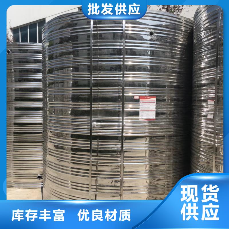 水箱BDF水箱欢迎新老客户垂询