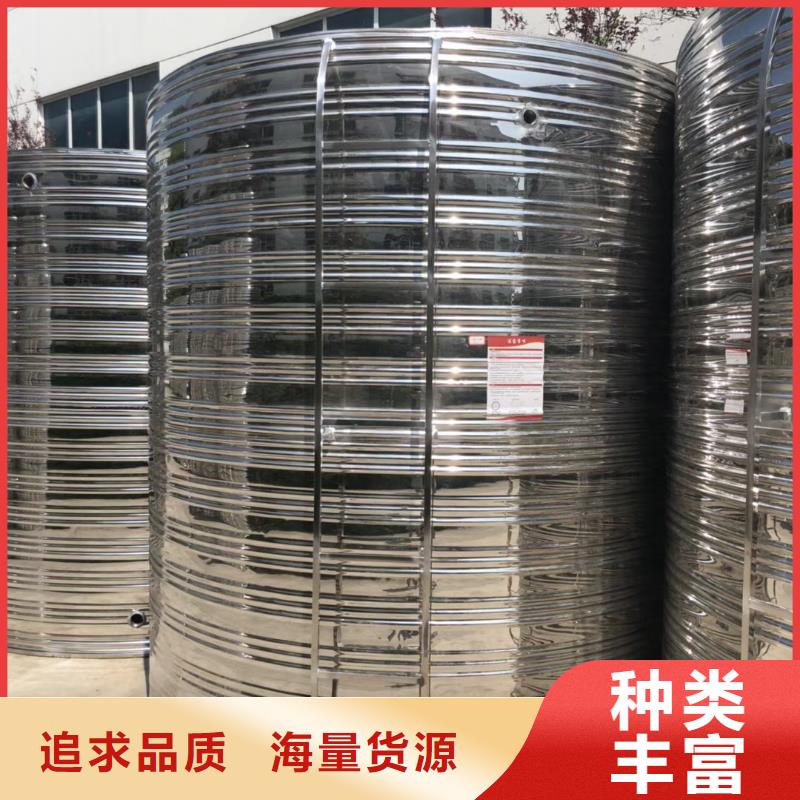 水箱多种款式可随心选择