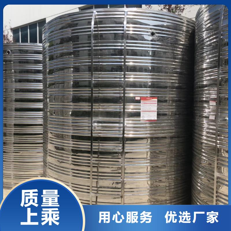 水箱严选用料
