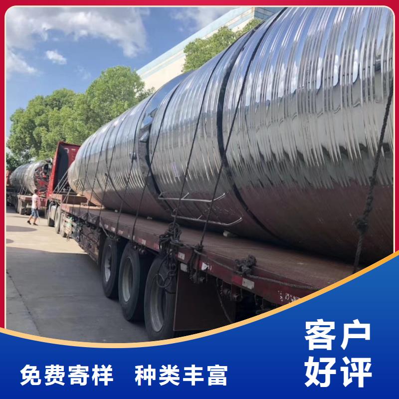 水箱信誉至上