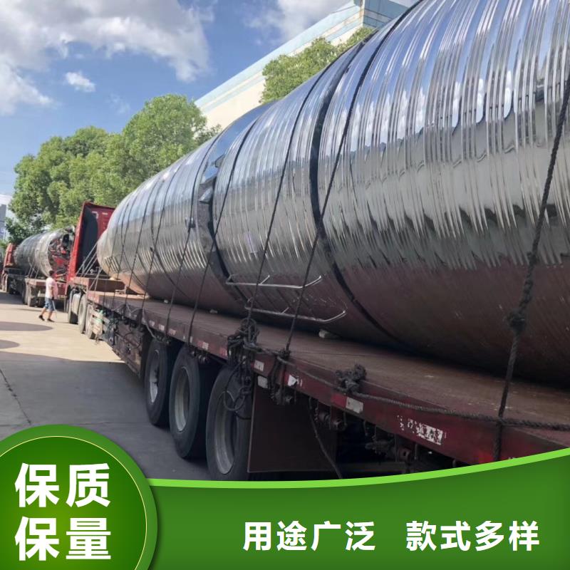 水箱厂家直销