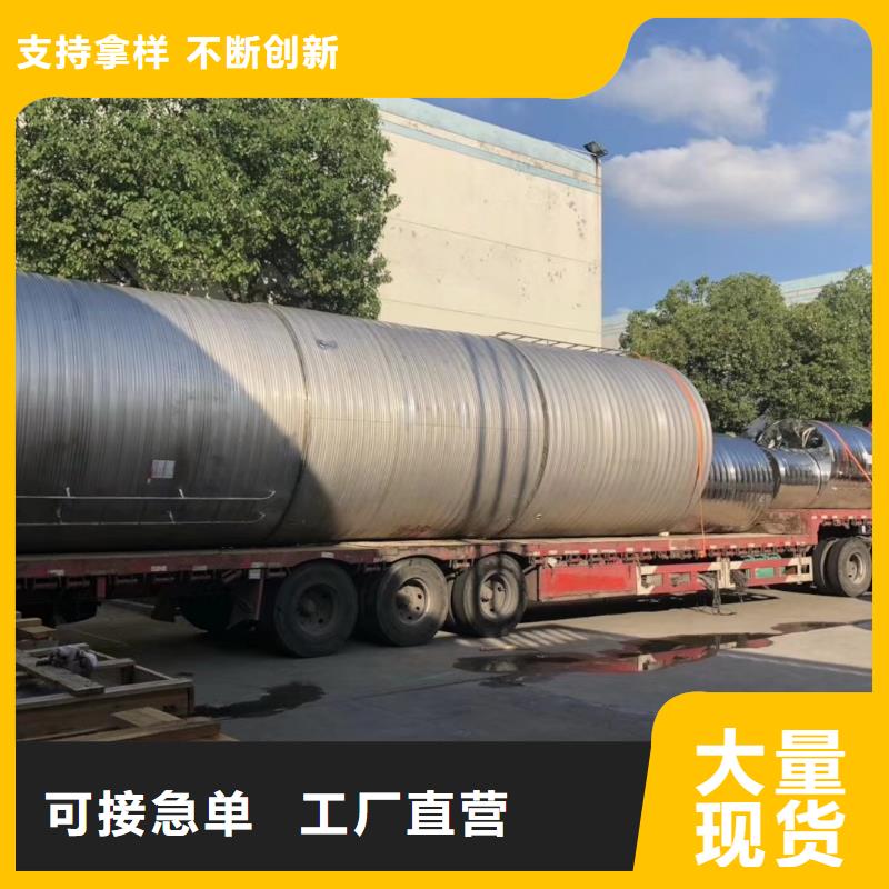 水箱优质货源
