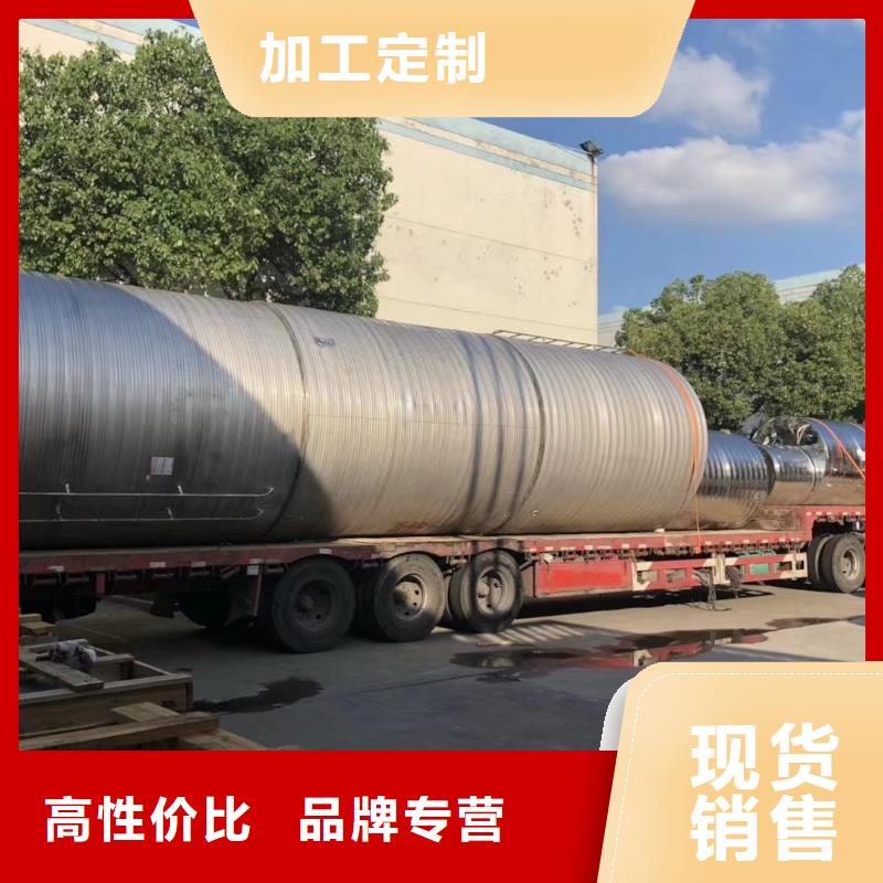 水箱支持大批量采购
