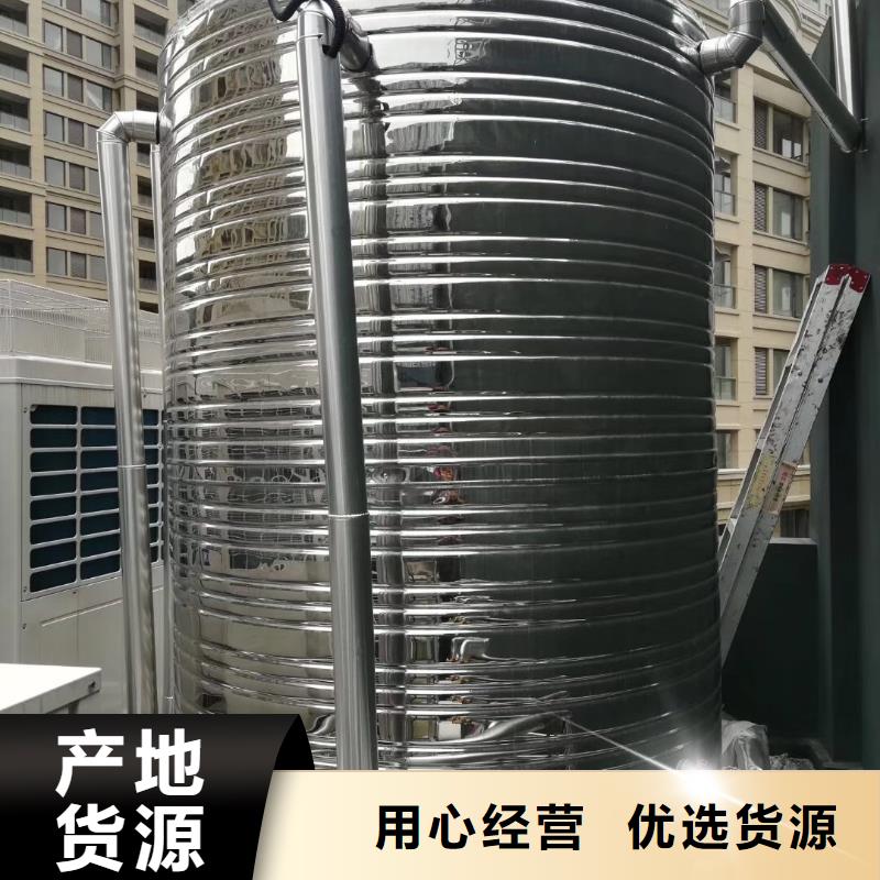 水箱严格把控每一处细节