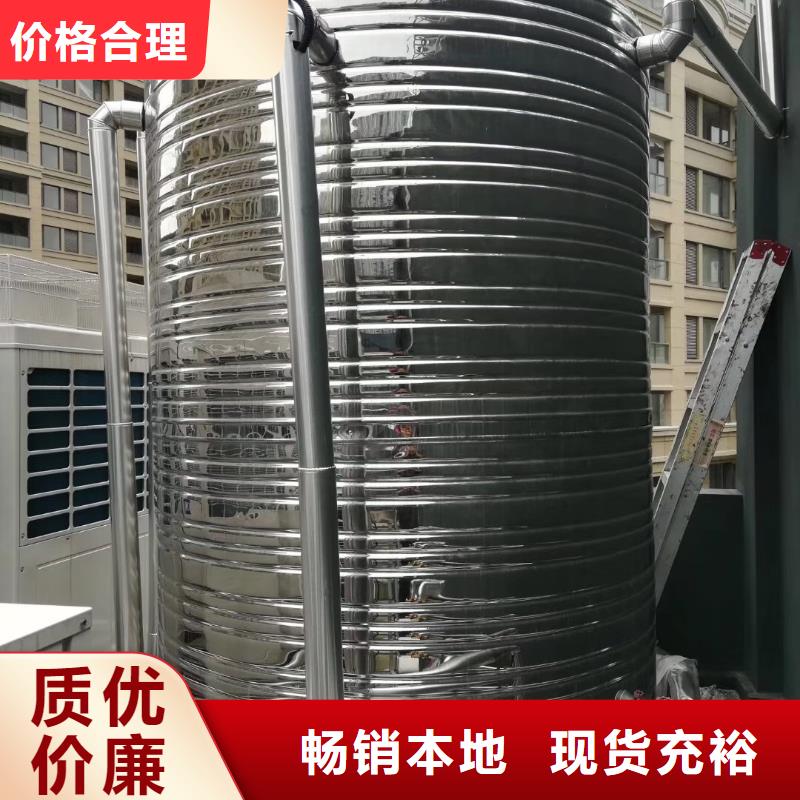 水箱厂家直销规格多样